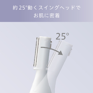 コイズミ フェイス&マユシェーバー グレー KLC-0770/H-イメージ14