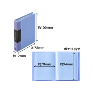 キングジム キングミニ ミニカラーベース 藤色 FCD470H-MN132C-LP-イメージ6