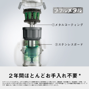 パナソニック サイクロン式パワーブラシ ストーンブルー MC-SR43K-A-イメージ10