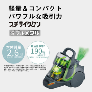 パナソニック サイクロン式パワーブラシ ストーンブルー MC-SR43K-A-イメージ6