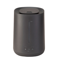 ニトリ タンク運べるらく給水加湿器HM04DGY e angle select ダークグレー ﾗｸｷｭｳｽｲｶｼﾂｷHM04DGY