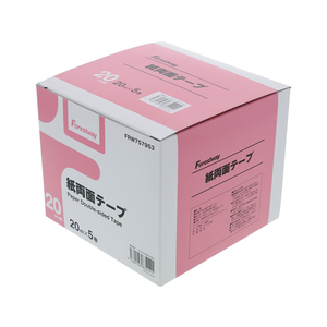 Forestway 紙両面テープ 20mm×20m 5巻 1箱(5巻) F815308-FRW-757926-イメージ1