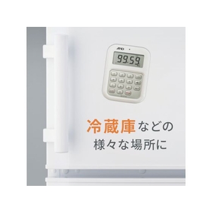 エー・アンド・デイ A&D/大音量デジタルタイマー(100分形デジタルタイマー) AD-5716 FC413JM-1948890-イメージ4