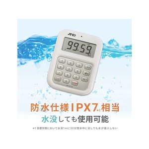 エー・アンド・デイ A&D/大音量デジタルタイマー(100分形デジタルタイマー) AD-5716 FC413JM-1948890-イメージ6
