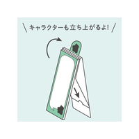 ヒサゴ FCD783G-UTN276 立つふせん まだ眠たいパンダ ふきだし