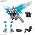 バンダイスピリッツ EXPO2025 ENTRY GRADE 1/144 RX-78F00/E ガンダム用オプションパーツセット (EX-001 グラスフェザー装備) EXPO2025EGEX001ｸﾞﾗｽﾌｴｻﾞ-