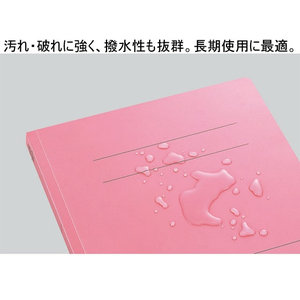 キングジム フラットファイル クイックイン〈PP〉A4タテ 黄 10冊 1パック(10冊) F820914-4432ｷｲ-イメージ2