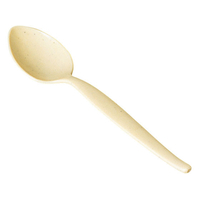 エンテック エコワン スプーン(大)マーブル FC71972-2601