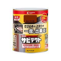 カンペハピオ サビテクト あかさび色 1.6L FCB765M
