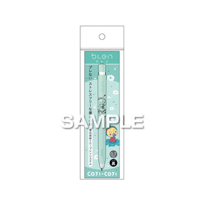 ヒサゴ コジコジ FlowerBreakTime ブレンボールペン コジコジ2 FCG080W-HH4662-イメージ1