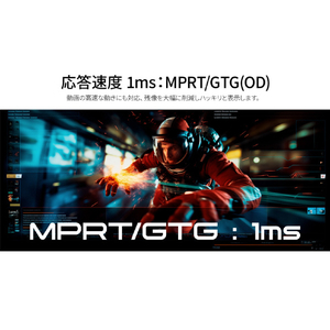 JAPANNEXT 液晶ディスプレイ ブラック JN-49V165DQ-HSC9-L-イメージ11