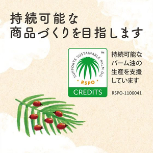 サラヤ アラウ. 台所用せっけん 400mL F937693-イメージ6