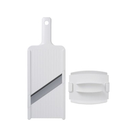 貝印 KK キャベツスライサー 指ガード付き FCB968H-DH8025