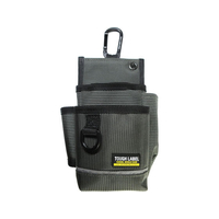 中林製作所 タフレーベル 軽作業道具ケース FCG990U-FB-73