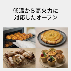 パナソニック スチームオーブンレンジ ビストロ ブラック NE-BS9E-K-イメージ10