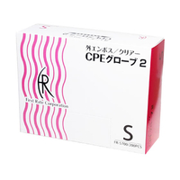 ファーストレイト CPEグローブ2 クリアー S 200枚 FC90175-FR-5700