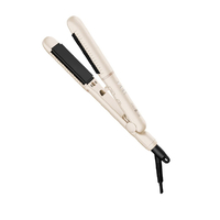 三栄コーポレーション フレックススムーズワンカールアイロン mod’shair シアーベージュ MHS-2850-SB