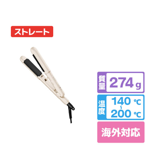 三栄コーポレーション フレックススムーズワンカールアイロン mod’shair シアーベージュ MHS-2850-SB-イメージ1