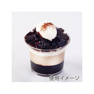 サンフレバー/デザートカップ サンロイヤルカップ SR-H-7154 20枚 FC503SE-004739597-イメージ2
