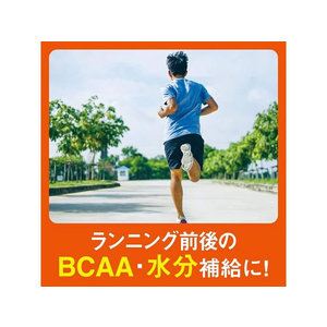 大塚製薬 アミノバリュー パウダー8000 48g×5袋入 FCN2752-イメージ4