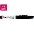 寺西化学工業 マジックインキ マジックノック 太字 黒 10本 FCR9919-MKFP-T1