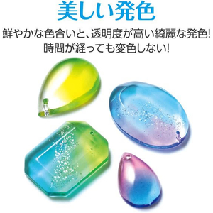 アーテック Artecレジン着色剤 透明色 10mL グリーン FCE943U-58678-イメージ4