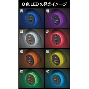 カシムラ アンビエントライト付DC／USB42W 2ポート PD30W FCK607D-DC059-イメージ4