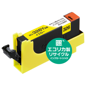 エコリカ リサイクルインクカートリッジ イエロー イエロー ECI-C326Y エコリカ リサイクルインクカートリッジ イエロー イエロー ECI-C326Y