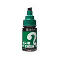 寺西化学工業 マジックインキ 大型 緑 F801910-ML-T4