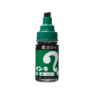 寺西化学工業 マジックインキ 大型 緑 F801910-ML-T4-イメージ1