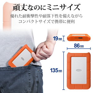 LACIE LaCie Rugged Mini 1TB LAC301558-イメージ3