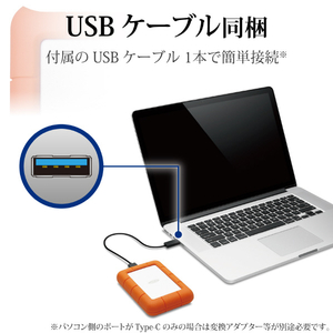 LACIE LaCie Rugged Mini 1TB LAC301558-イメージ7