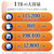 LACIE LaCie Rugged Mini 1TB LAC301558-イメージ5