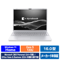 Dynabook エディオンオリジナルオールインワンノート e angle select アッシュシルバー P1T5ASEE
