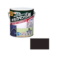 アサヒペン 水性かわら用 3L ココナッツブラウン FC608PJ