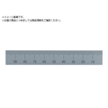 シンワ◆取引終了◆ シンワ/マシンスケール150mm上段右基点目盛穴無 14136 FC350UJ-8163858