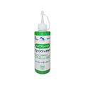 エーゼット チェーンソーオイル 200mL FCB622J