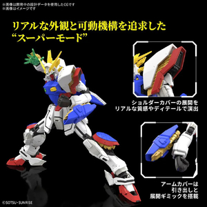 バンダイ RG 1/144 シャイニングガンダム RG42ｼﾔｲﾆﾝｸﾞｶﾞﾝﾀﾞﾑ-イメージ4
