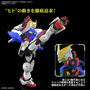 バンダイ RG 1/144 シャイニングガンダム RG42ｼﾔｲﾆﾝｸﾞｶﾞﾝﾀﾞﾑ-イメージ6