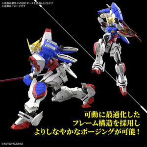 バンダイ RG 1/144 シャイニングガンダム RG42ｼﾔｲﾆﾝｸﾞｶﾞﾝﾀﾞﾑ-イメージ7