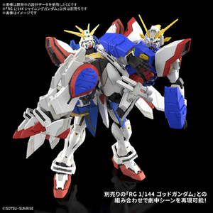 バンダイ RG 1/144 シャイニングガンダム RG42ｼﾔｲﾆﾝｸﾞｶﾞﾝﾀﾞﾑ-イメージ9