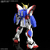 バンダイ RG 1/144 シャイニングガンダム RG42ｼﾔｲﾆﾝｸﾞｶﾞﾝﾀﾞﾑ-イメージ2