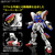 バンダイ RG 1/144 シャイニングガンダム RG42ｼﾔｲﾆﾝｸﾞｶﾞﾝﾀﾞﾑ-イメージ3