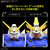 バンダイ RG 1/144 シャイニングガンダム RG42ｼﾔｲﾆﾝｸﾞｶﾞﾝﾀﾞﾑ-イメージ5