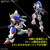 バンダイ RG 1/144 シャイニングガンダム RG42ｼﾔｲﾆﾝｸﾞｶﾞﾝﾀﾞﾑ-イメージ7