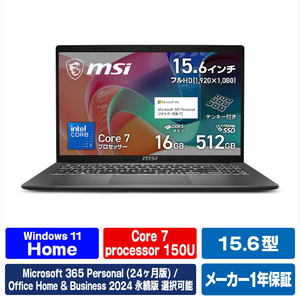 MSI Modern-15-F1MXG-5609JP プラチナグレイ MODERN-15-F1MXG-5609JP-イメージ1