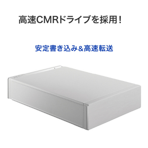 I・Oデータ テレビ録画&パソコン両対応 外付けハードディスク 4TB ホワイト HDD-UT4WC-イメージ8