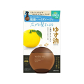 ウテナ ゆず油 無添加オイルミスト 180mL FC557MN-19