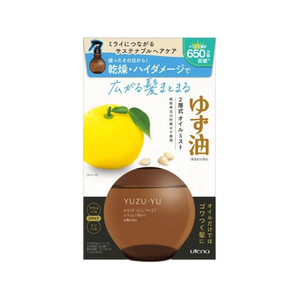 ウテナ ゆず油 無添加オイルミスト 180mL FC557MN-19-イメージ1