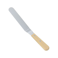 サンクラフト パティシエール パレットナイフ PP-524 曲がり 20cm FC884LX-8270400